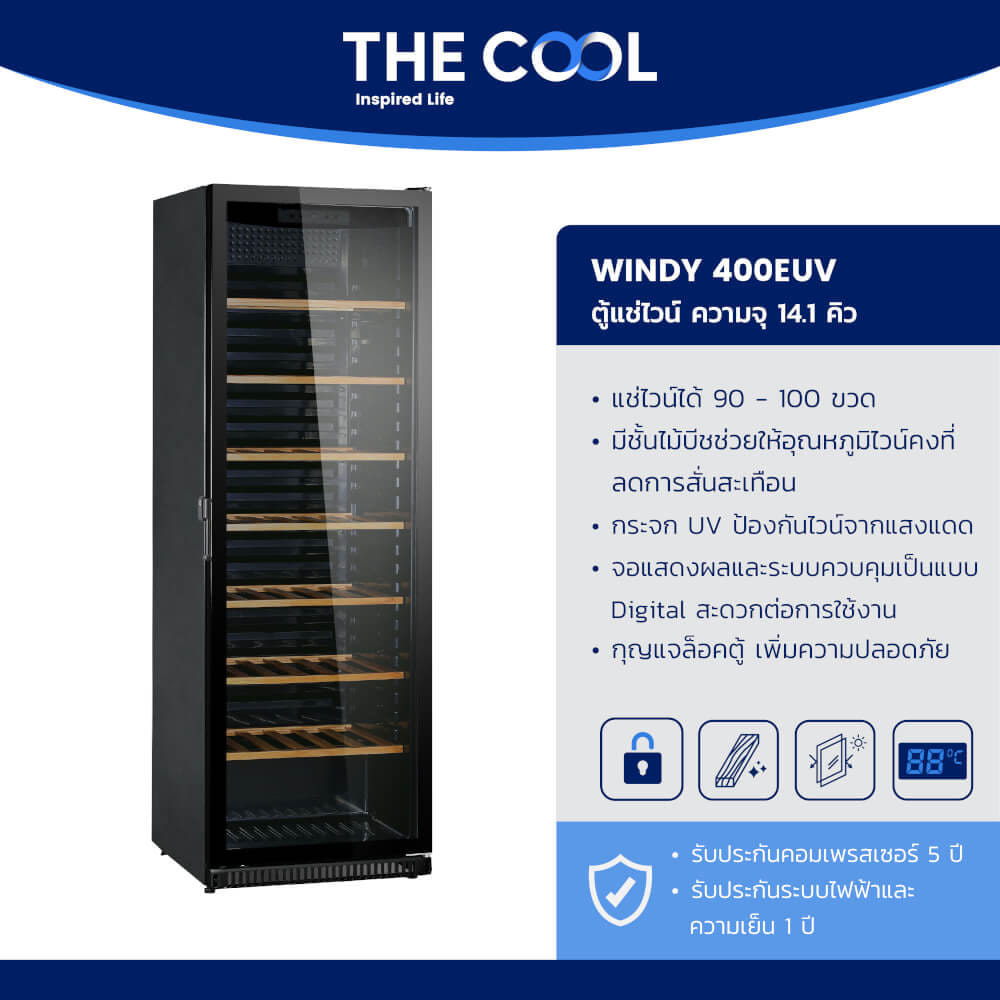 ตู้แช่ไวน์ THE COOL รุ่น WINDY 400EUV 100 ขวด  ความจุ 14.1 คิว สีดำ_2